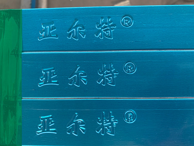 鋼霸藍輕鋼龍骨